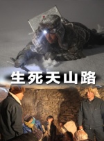 寺岛志保熟肉在线播放